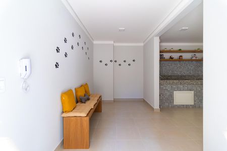 Apartamento para alugar com 32m², 2 quartos e sem vaga Apartamento para alugar com 32m², 2 quartos e sem vagaEspaço Pet