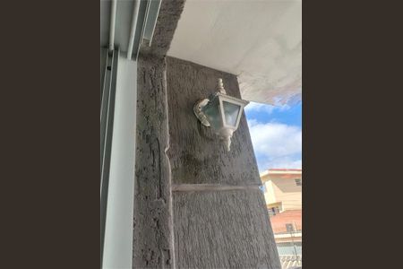Casa à venda com 90m², 3 quartos e 3 vagas