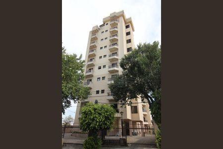 Apartamento para alugar com 110m², 2 quartos e 1 vagaFachada do Prédio