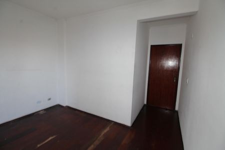 Apartamento para alugar com 110m², 2 quartos e 1 vagaSuíte