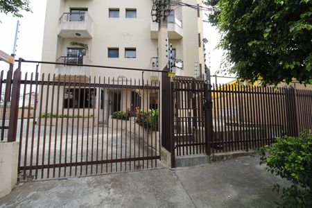 Apartamento para alugar com 110m², 2 quartos e 1 vagaPortaria