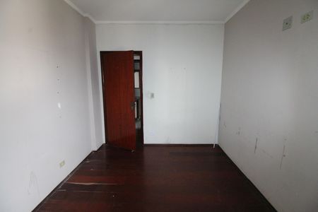 Apartamento para alugar com 110m², 2 quartos e 1 vagaQuarto