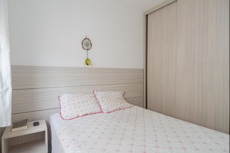 Apartamento à venda com 27m², 1 quarto e 1 vagaSuíte