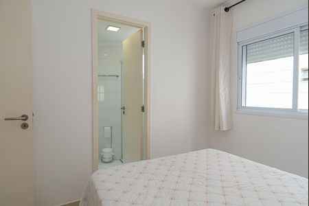 Suíte de apartamento à venda com 1 quarto, 27m² em Consolação, São Paulo