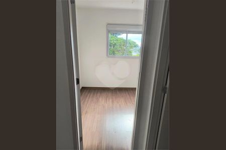 Apartamento à venda com 2 quartos, 44m² em Jurubatuba, São Paulo