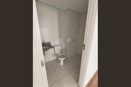 Apartamento à venda com 2 quartos, 44m² em Jurubatuba, São Paulo