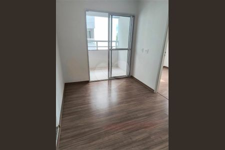 Apartamento à venda com 2 quartos, 44m² em Jurubatuba, São Paulo
