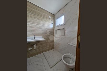 Casa à venda com 3 quartos, 110m² em Jardim Pirajussara, São Paulo