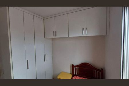 Apartamento à venda com 2 quartos, 55m² em Km 18, Osasco