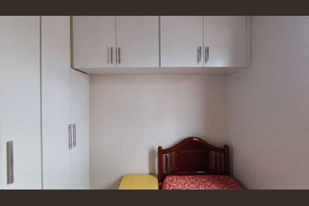 Apartamento à venda com 2 quartos, 55m² em Km 18, Osasco