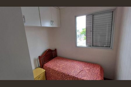 Apartamento à venda com 2 quartos, 55m² em Km 18, Osasco