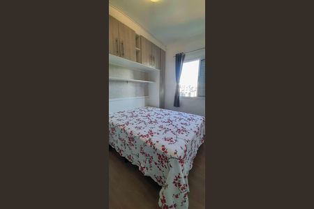 Apartamento à venda com 61m², 2 quartos e 1 vagaQuarto 1