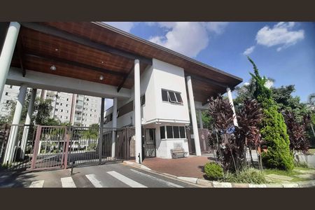 Apartamento à venda com 61m², 2 quartos e 1 vagaFachada e portaria