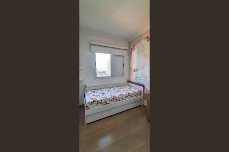 Apartamento à venda com 61m², 2 quartos e 1 vagaQuarto 2