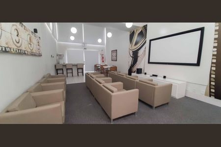 Apartamento à venda com 61m², 2 quartos e 1 vagaSala de Cinema