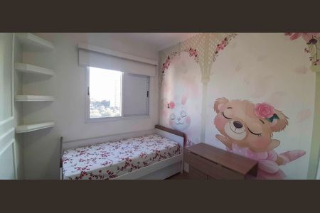 Apartamento à venda com 61m², 2 quartos e 1 vagaQuarto 2
