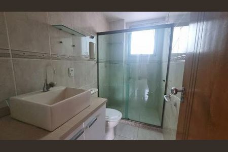 Apartamento à venda com 241m², 4 quartos e 2 vagas