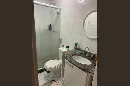 Apartamento à venda com 85m², 2 quartos e 2 vagas