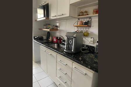 Apartamento à venda com 85m², 2 quartos e 2 vagas