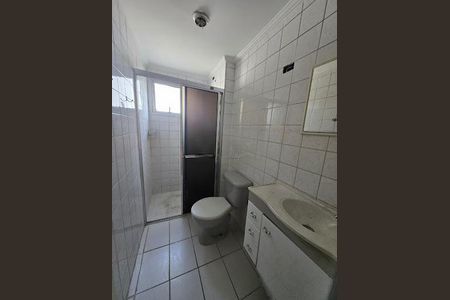 Apartamento à venda com 67m², 2 quartos e 1 vaga