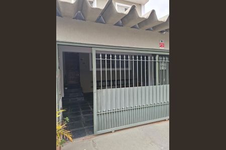 Apartamento à venda com 122m², 3 quartos e 2 vagas