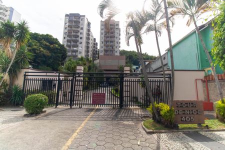 Apartamento para alugar com 100m², 3 quartos e 1 vagaFachada