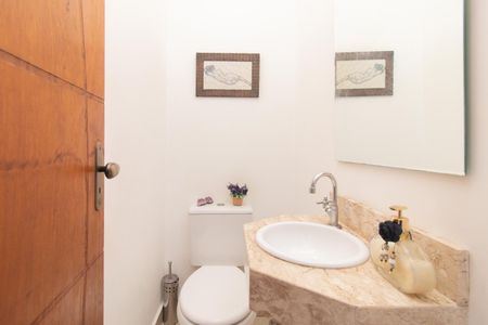 Casa de condomínio à venda com 91m², 2 quartos e 1 vagaLavabo
