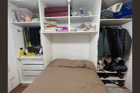 Apartamento à venda com 52m², 2 quartos e sem vagaQuarto 1