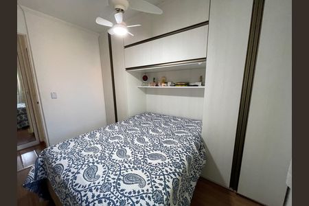 Apartamento à venda com 52m², 2 quartos e sem vagaQuarto 2