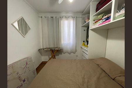Apartamento à venda com 52m², 2 quartos e sem vagaQuarto 1
