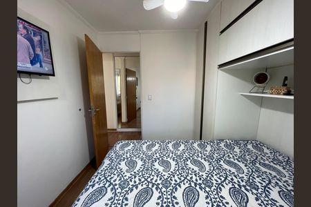 Apartamento à venda com 52m², 2 quartos e sem vagaQuarto 2