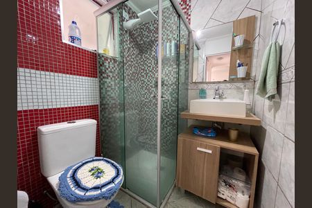 Apartamento à venda com 52m², 2 quartos e sem vagaBanheiro