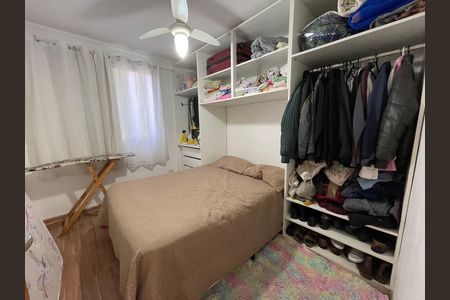 Apartamento à venda com 52m², 2 quartos e sem vagaQuarto 1