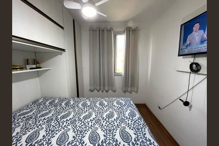 Apartamento à venda com 52m², 2 quartos e sem vagaQuarto 2