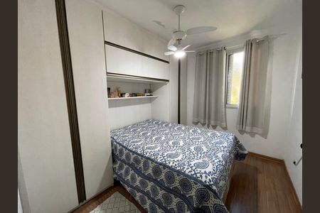 Apartamento à venda com 52m², 2 quartos e sem vagaQuarto 2