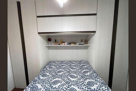 Apartamento à venda com 52m², 2 quartos e sem vagaQuarto 2