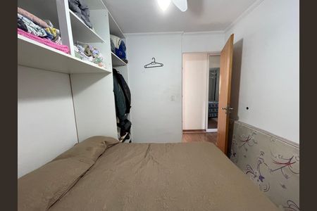 Apartamento à venda com 52m², 2 quartos e sem vagaQuarto 1