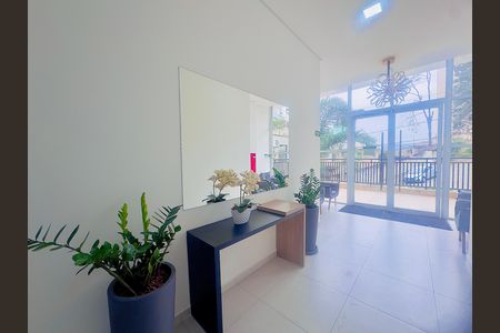 Studio à venda com 38m², 1 quarto e 1 vagaHall de entrada