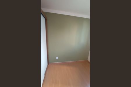 Apartamento à venda com 45m², 2 quartos e sem vagaQuarto