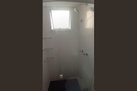 Apartamento à venda com 45m², 2 quartos e sem vagaBanheiro 