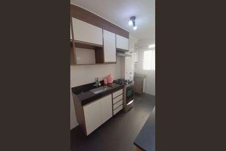 Apartamento à venda com 45m², 2 quartos e sem vagaCozinha