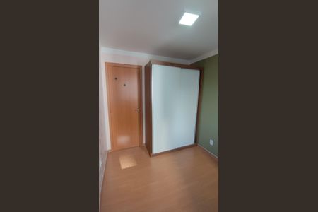 Apartamento à venda com 45m², 2 quartos e sem vagaQuarto 