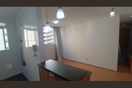 Apartamento à venda com 45m², 2 quartos e sem vagaSala