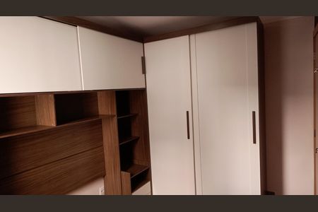 Apartamento à venda com 45m², 2 quartos e sem vagaQuarto