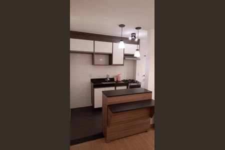 Apartamento à venda com 45m², 2 quartos e sem vagaCozinha