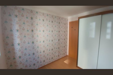 Apartamento à venda com 45m², 2 quartos e sem vagaQuarto 