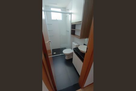 Apartamento à venda com 45m², 2 quartos e sem vagaBanheiro 