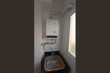 Apartamento à venda com 45m², 2 quartos e sem vagaÁrea de Serviço