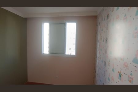 Apartamento à venda com 45m², 2 quartos e sem vagaQuarto