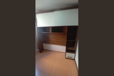 Apartamento à venda com 45m², 2 quartos e sem vagaQuarto 